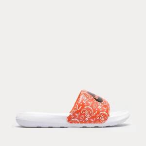 Nike Victori One Viacfarebná EUR 36,5