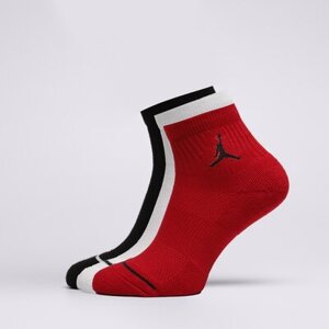 Nike Ponožky Sx5544 Biela EUR 34-38