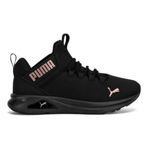 Rekreačná obuv Puma
