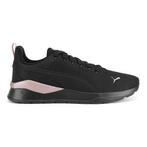 Rekreačná obuv Puma